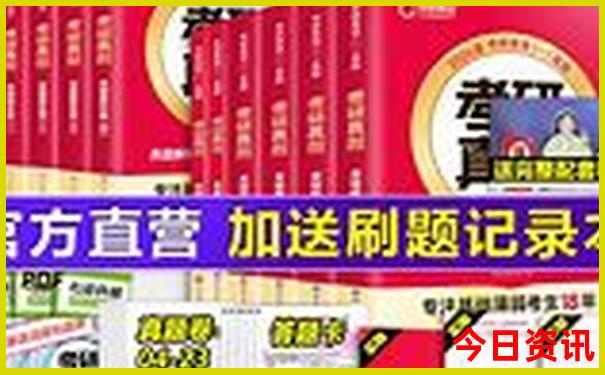 盘锦附近自驾游去哪里比较好