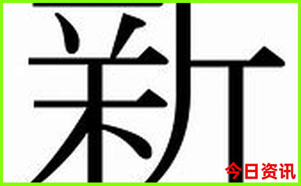 上海十大aaaaa级景区